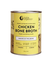 Nutra Organics Organic Chicken Bone Broth Powder Turmeric 125g